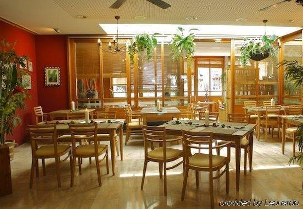 Boutique Hotel Stanserhof Ресторан фото